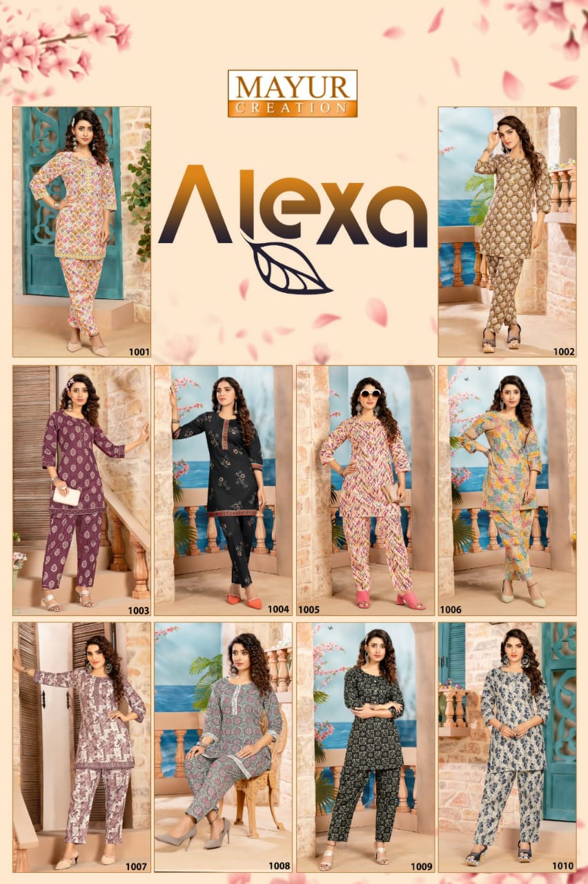 Mayur Alexa Vol 1 Printed Western Catalog